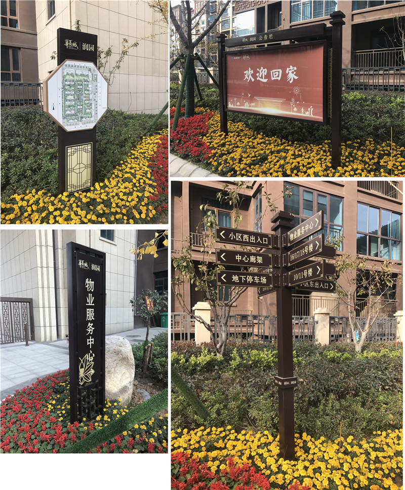 高唐标识制作常用的主材有哪几类